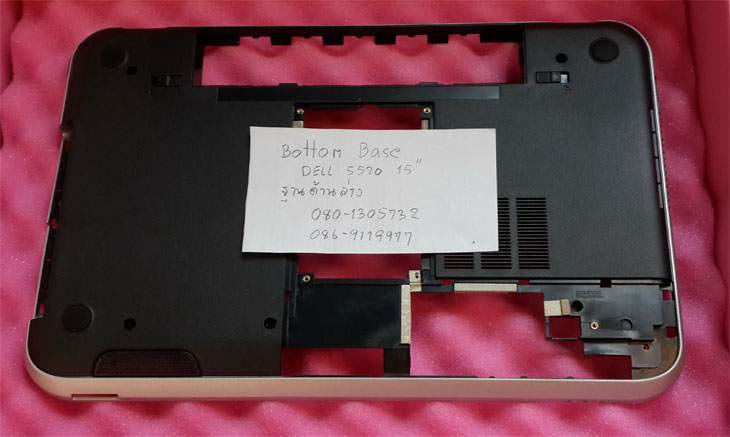 Bottom Base DELL 5520 ฐานล่าง DELL 5520 บอดี้ล่าง ฝาล่าง แท้ ประกันศูนย์ DELL