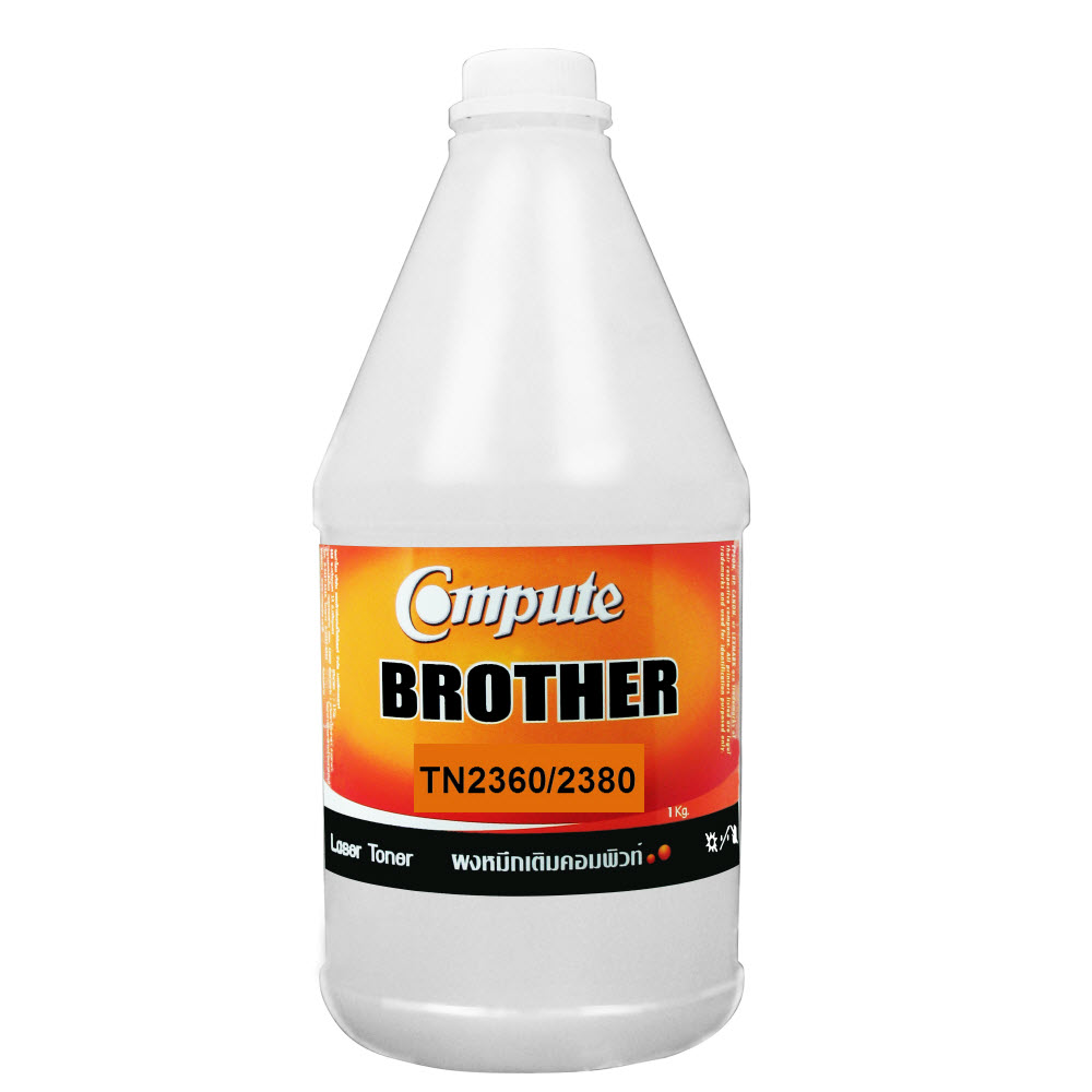 ผงหมึกเติม BROTHER TN-2360, 2380 คอมพิวท์ (Refill Toner) สีดำ (Black) 1 กิโลกรัม