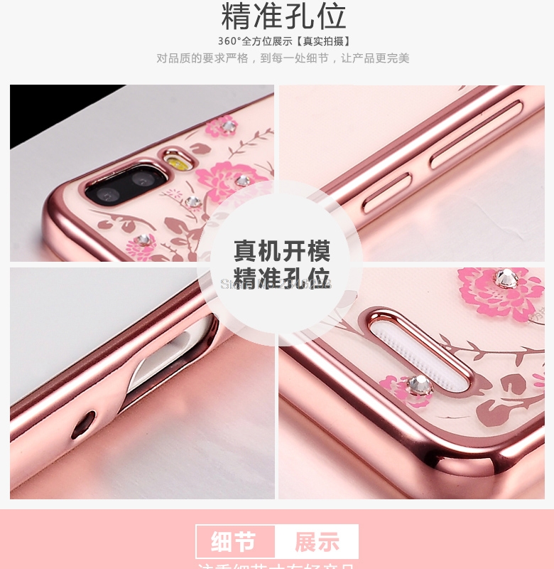 Case Huawei Honor 6 Plus / Pre-order * เคสหรูหราเทคนิคการชุบทอง TPU ซิลิโคนอ่อนนุ่ม + แหวน *