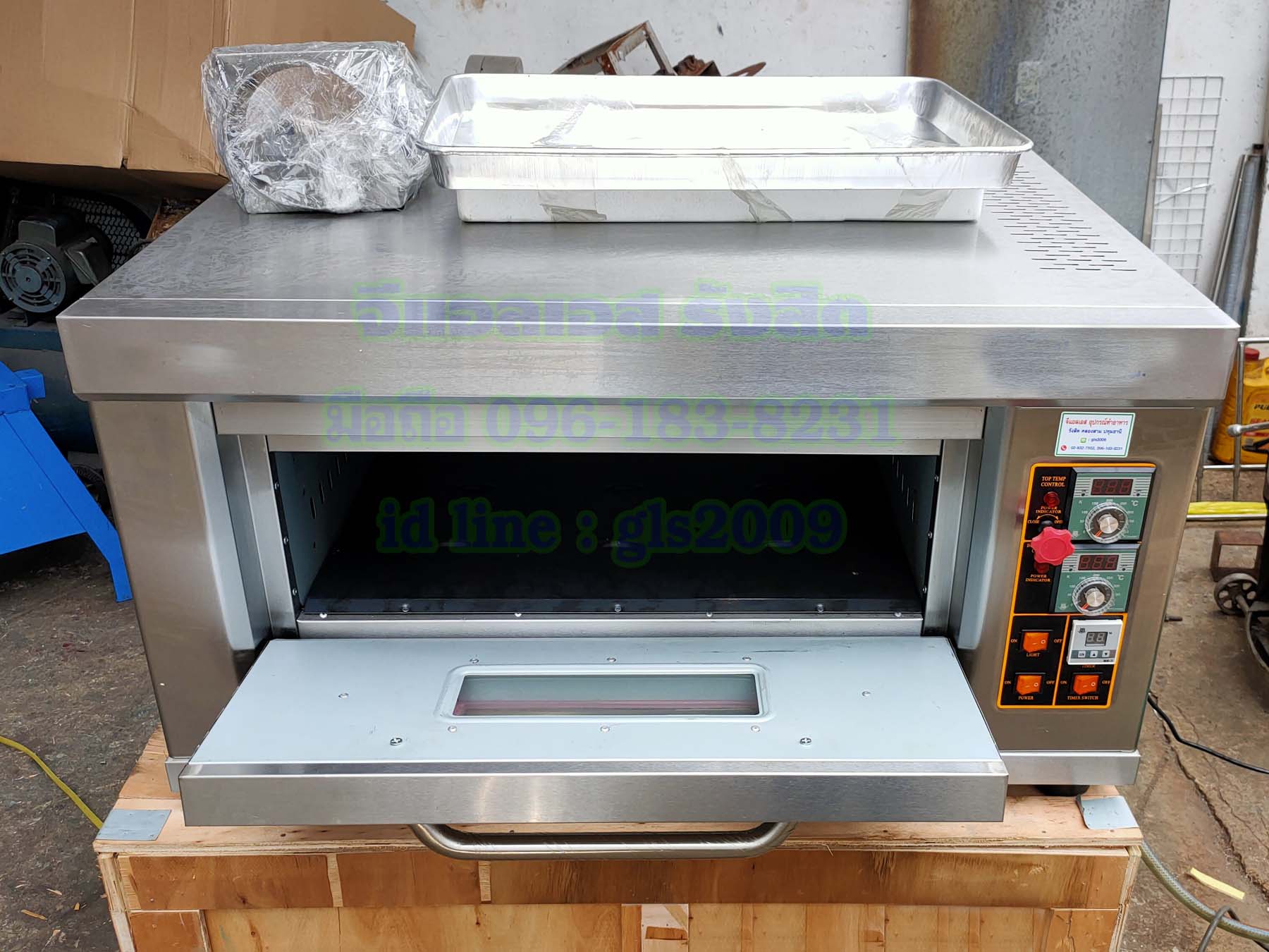 เตาอบขนมแก๊สควบคุมด้วยไฟฟ้า1ถาดใหญ่