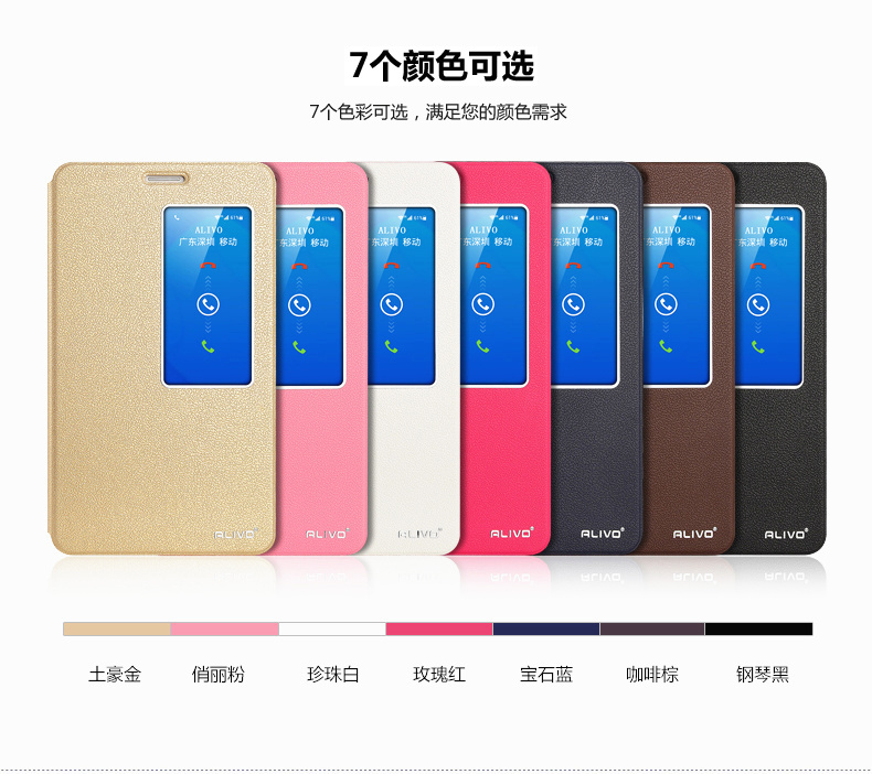 Case Huawei MediaPad X2 / Pre-order * 2019 ใหม่ 5 สีที่มีคุณภาพสูง ปกหนังดูหน้าต่างพลิก *