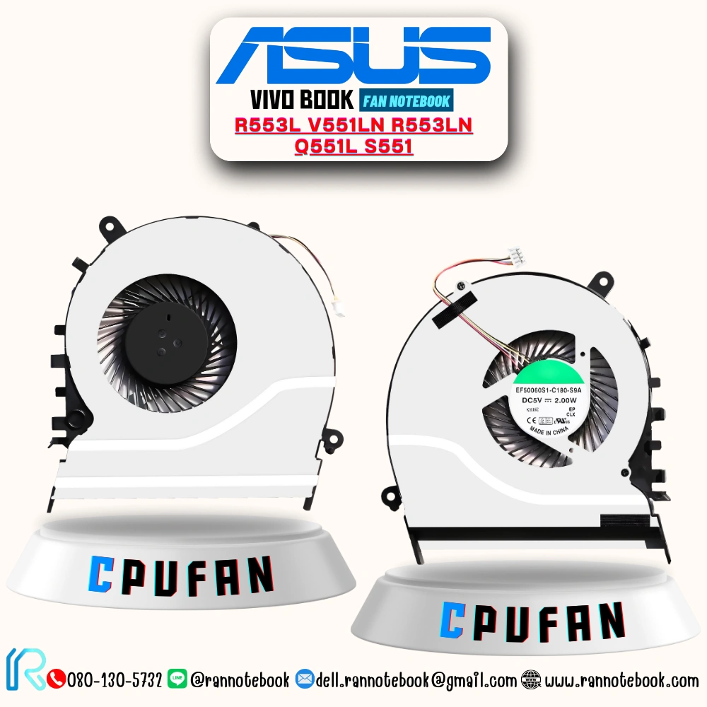 พัดลม โน๊ตบุ๊ค Asus S551 K551 R553L V551LN R553LN Q551L