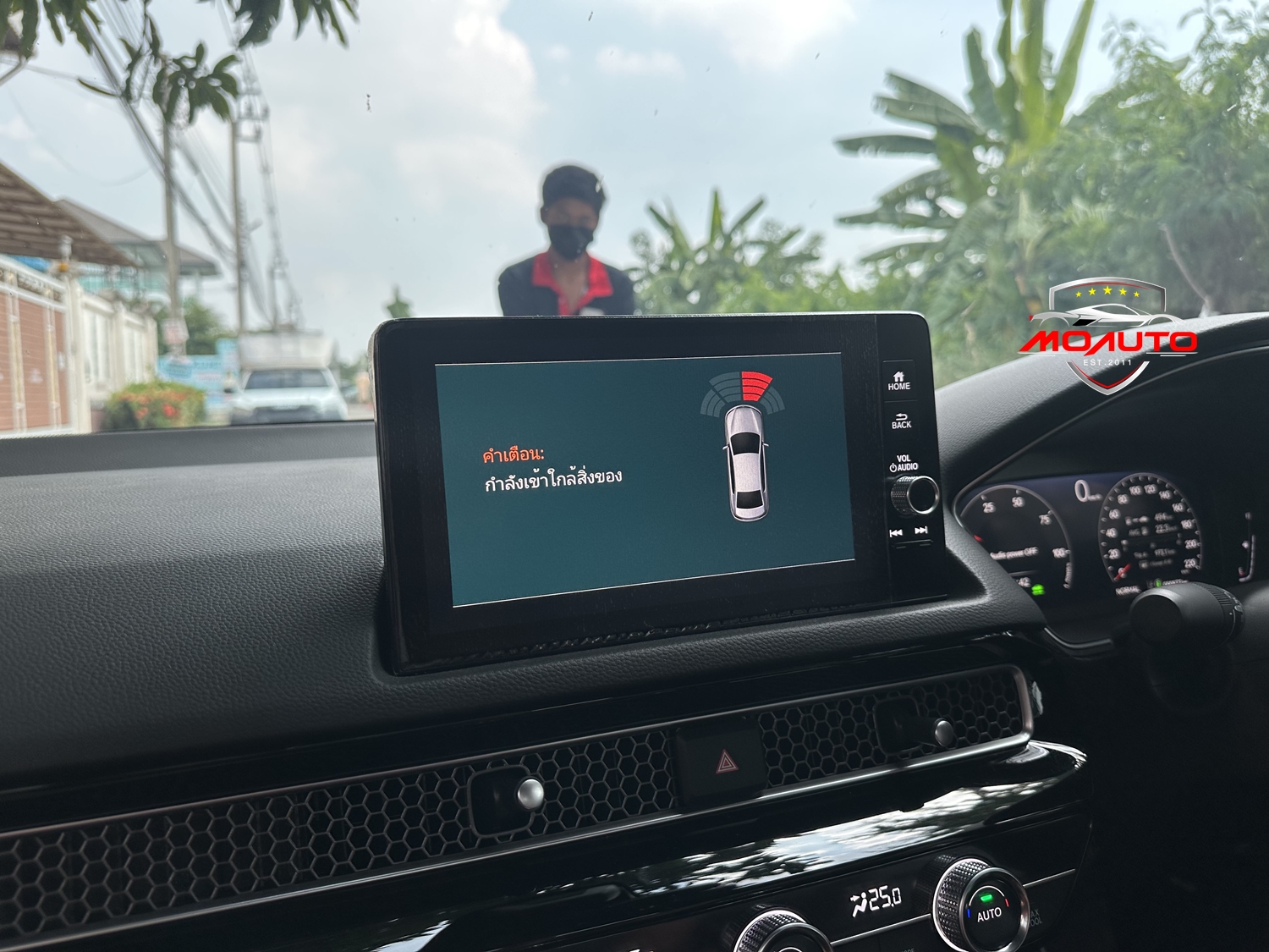 ชุดเซ็นเซอร์ หน้า-หลัง อัลตร้าโซนิค รอบคันสำหรับ CIVIC FE / FE e:HEV