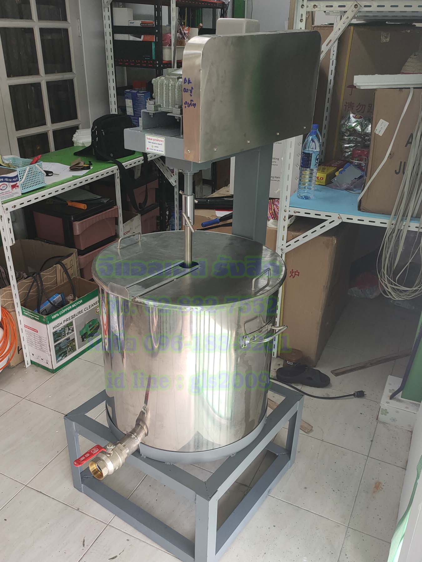 เครื่องผสมของเหลว100ลิตร1แรง