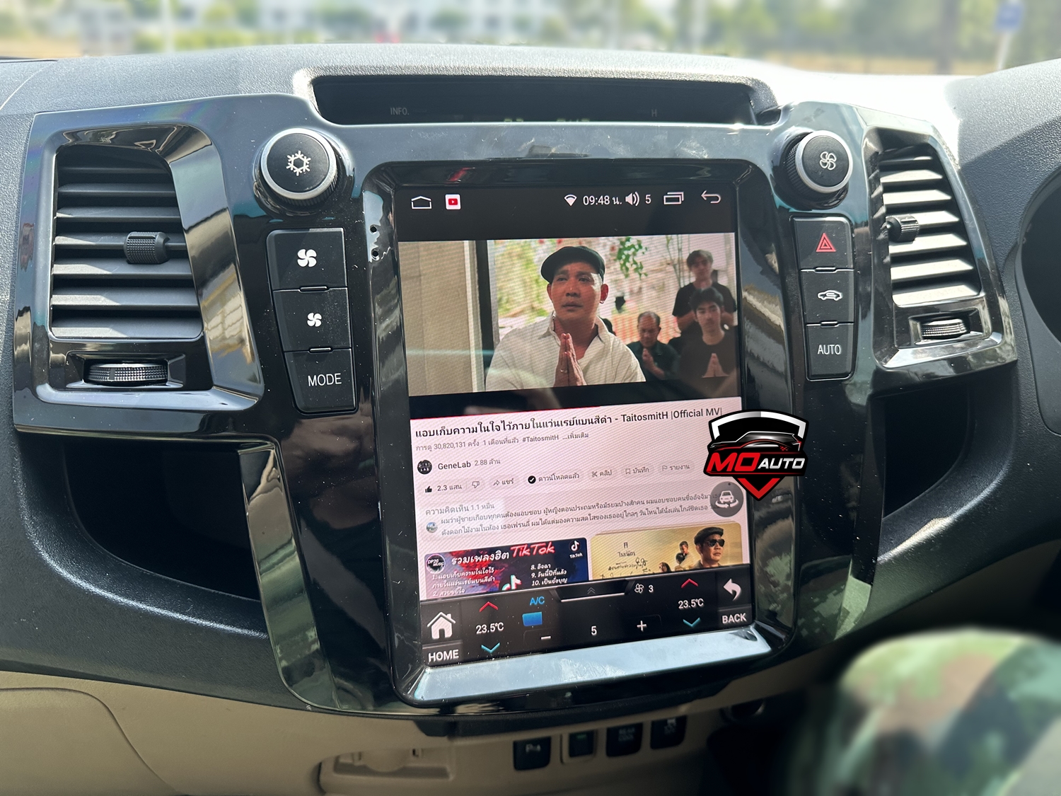 หน้าจอแอนดอย 12 นิ้ว FORTUNER 2005-2014