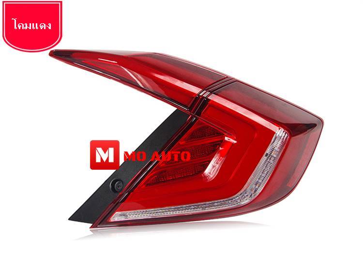 ไฟท้าย M-CONCEPT V3 CIVIC FC / FC MC 2019