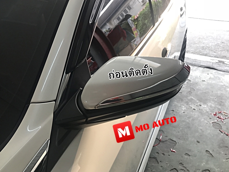 กระจกมองข้างคาร์บอน แบบเปลี่ยนฝา CIVIC FC / FC MC / FK