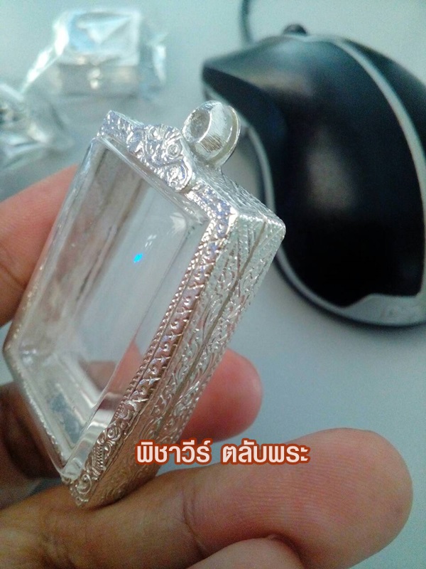 ตลับเงินแกะลายหน้าตรงใส่พระสมเด็จ