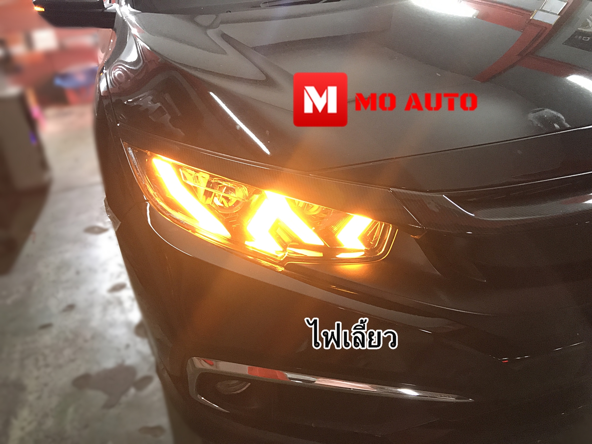โคมไฟหน้า LED CIVIC FK ทรง Lamborghini Style