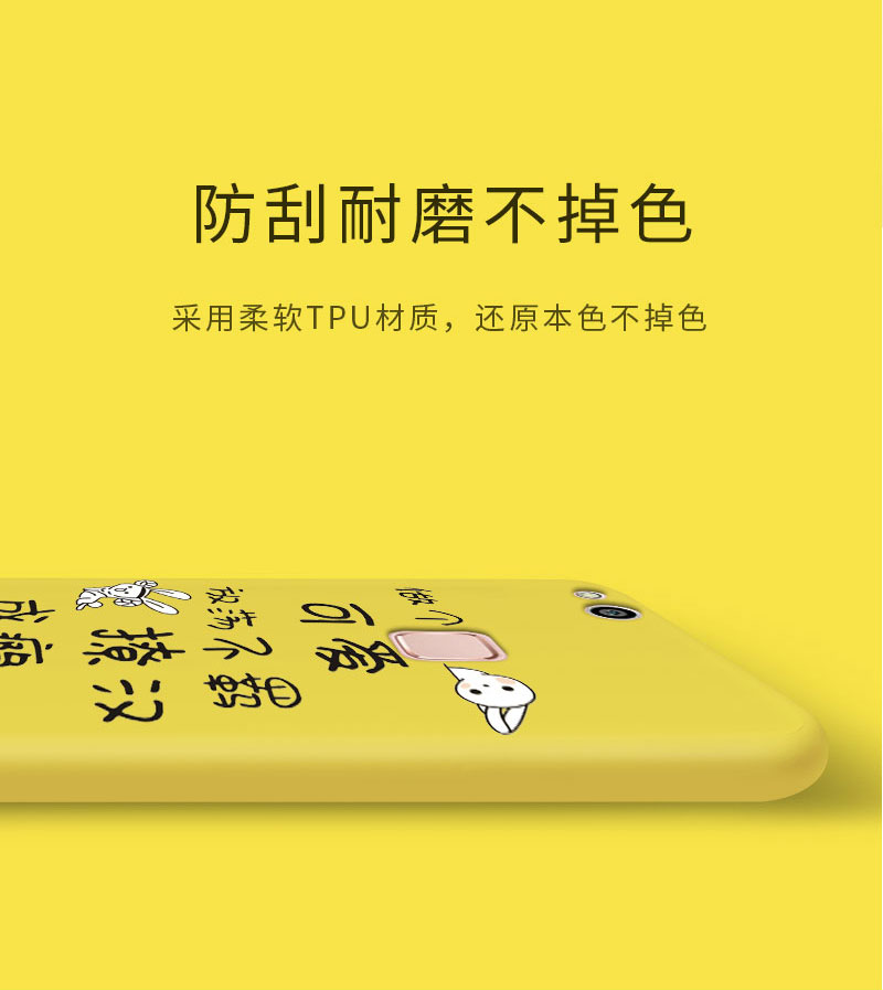 Case Huawei P10 Lite / Pre-order * เคสซิลิโคนนุ่มลายการ์ตูนที่น่ารักเต็มรูปแบบ+ กระจกนิรภัย + ฝาหลัง *