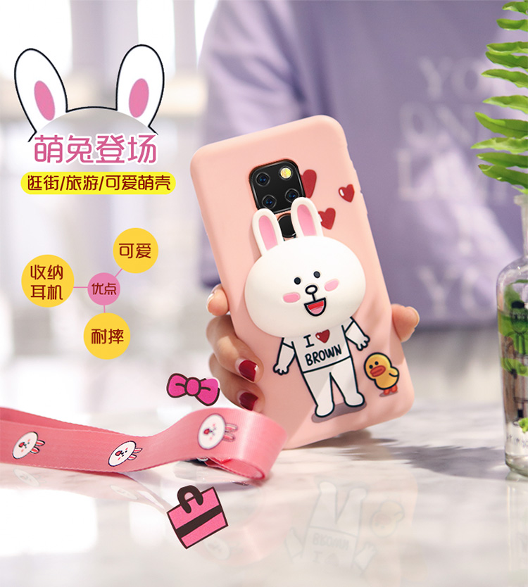 Case Huawei Mate 20 X / Pre-order * เคสซิลิโคนอ่อนนุ่ม tpu 3D ตุ๊กตาการ์ตูนน่ารัก ๆ พร้อมสาย + กระเป๋าหูฟัง *