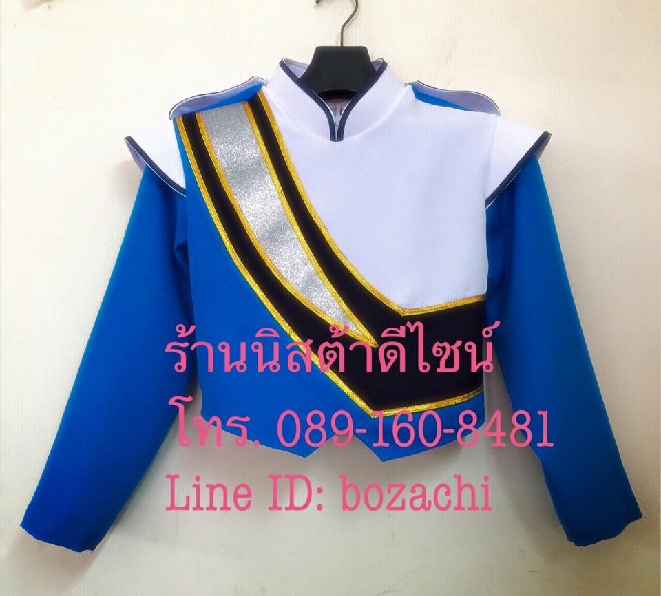107.ชุดวงโยธวาทิต,ชุดวงดุริยางค์