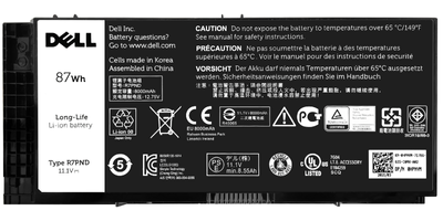 Battery R8D7N