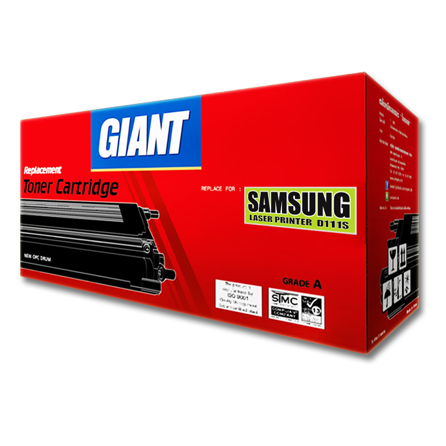 ตลับหมึกเลเซอร์ Giant Samsung M2022 ตลับหมึกเลเซอร์ดำ MLT-D111S