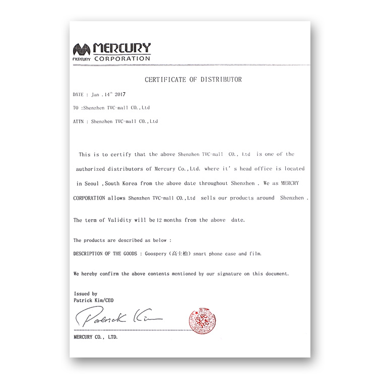 Case Huawei P10 / Pre-order * MERCURY GOOSPERY i JELLY Metallic Soft TPU *