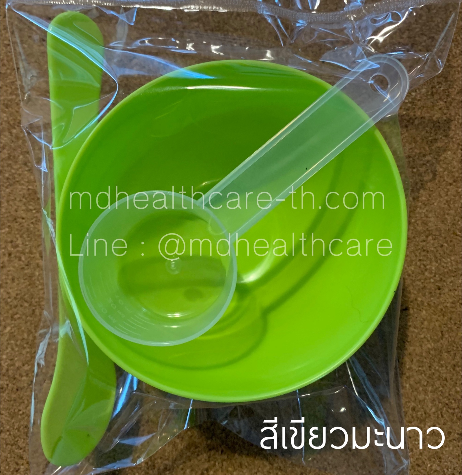 1ชุด ถ้วยผสมมาร์คพลาสติกPEยืดหยุ่น ขนาดกลาง 10*6cm. ขนาดM(250ml.)