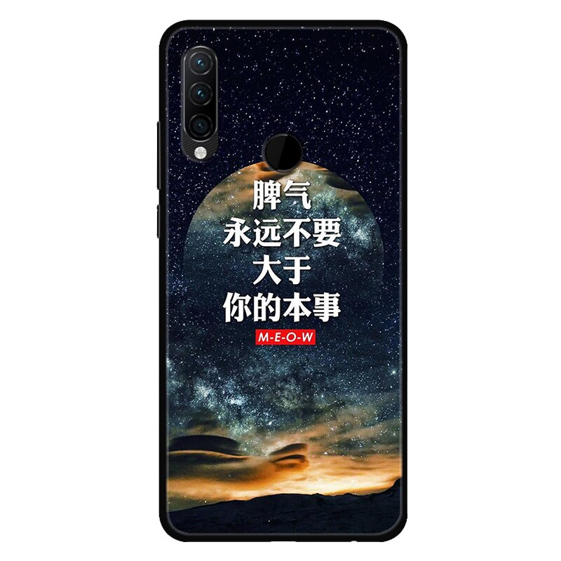 Case Lenovo K10 Note / Pre-order * เคสซิลิโคนซอฟท์ศิลปะพิมพ์ TPU ปกหลัง *