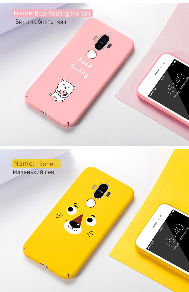 Case Huawei Mate 9 / Pre-order * เคสน่ารักลวดลายการ์ตูน อัลตร้าบาง slimmer *
