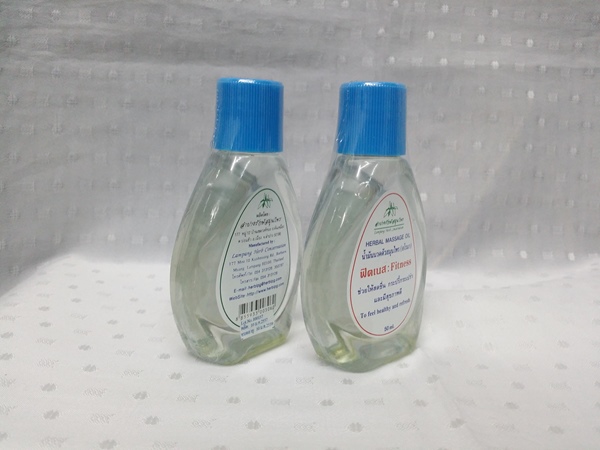 น้ำมัน "นวดตัวสมุนไพร อโรมา กลิ่นฟิตเนส(Fitness)" บรรจุขวดๆ ละ 50 ml.