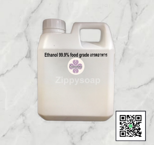 Ethanol เอทานอล แอลกอฮอล์เกรดอาหาร 99 % (Food Grade) 800ml
