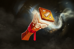 Treasure of Fearless Splendor (Genuine)