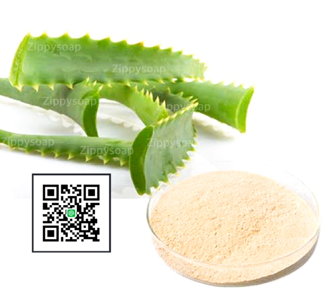 ผงว่านหางจระเข้ ออแกนิค organic 50g (มีเอกสารรับรอง organic)