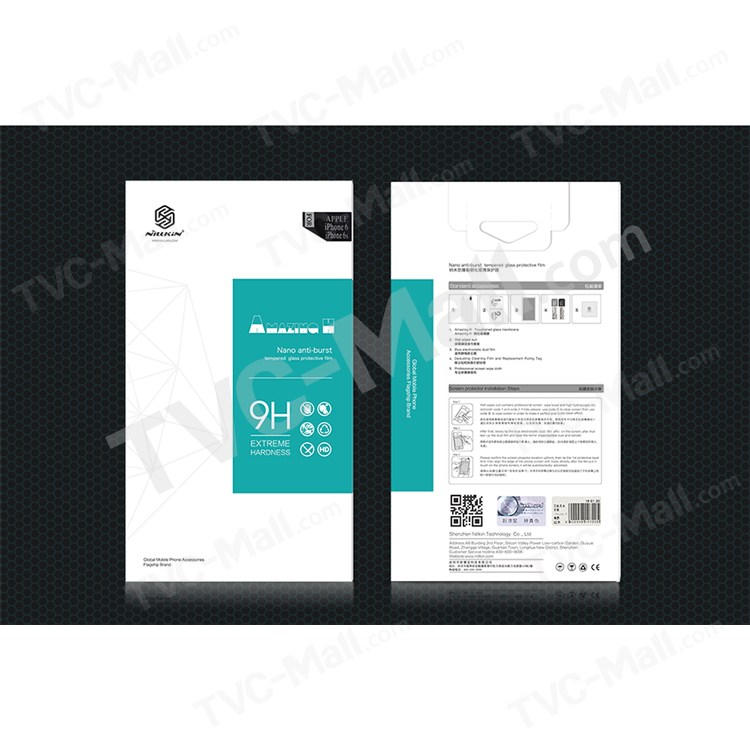 กระจกนิรภัย Huawei Y5II / Pre-order * NILLKIN Amazing H ความแข็ง 9H แต่เพียง 0.33mm หนา *