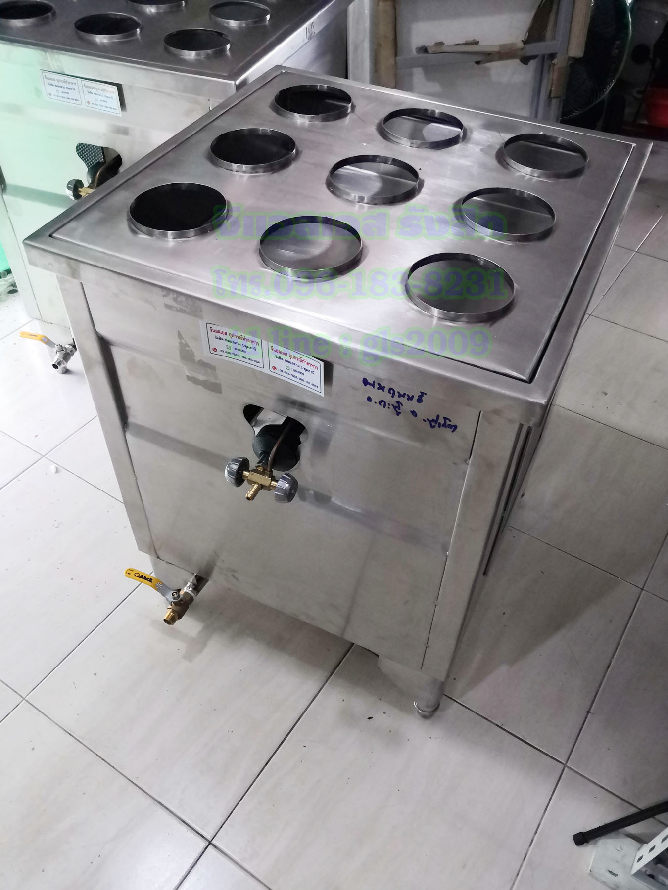 ตู้นึ่งติ่มซำแก๊ส9เข่ง