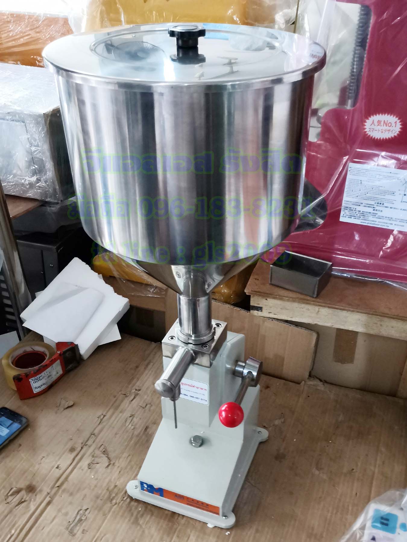 เครื่องบรรจุครีมมือโยกRM-A03แท้