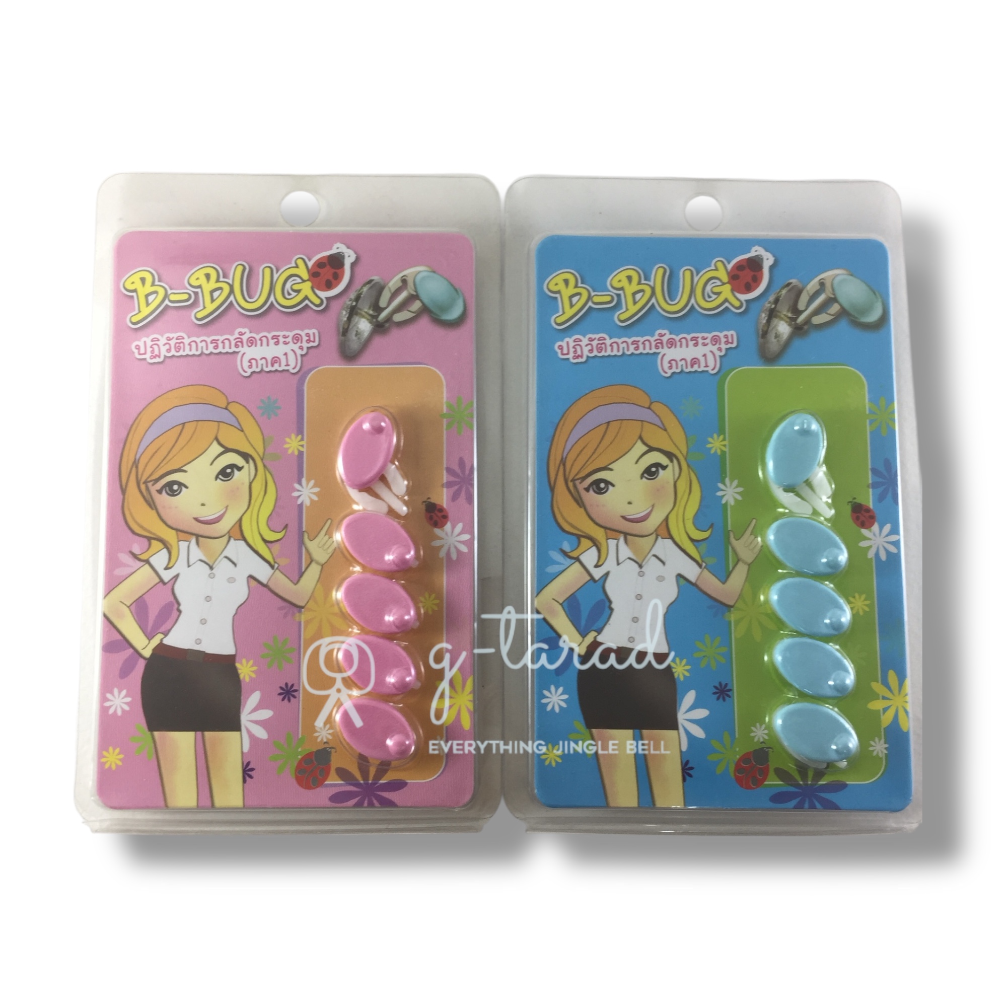 ที่กลัดกระดุมนักศึกษา B-Bug