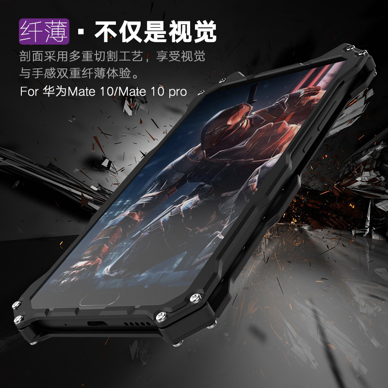 Case Huawei Mate 10 Pro / Pre-order * R-JUST เคส Bumper โลหะอลูมิเนียม *