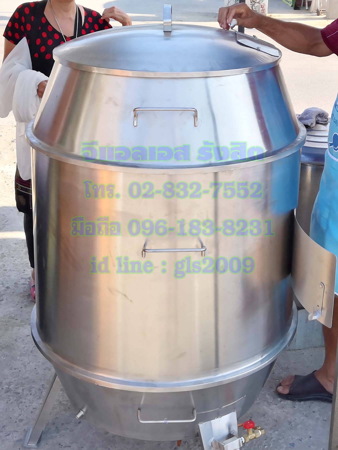 ถังอบเป็ดสแตนเลส80เซนมีฝาครอบหัวเตา