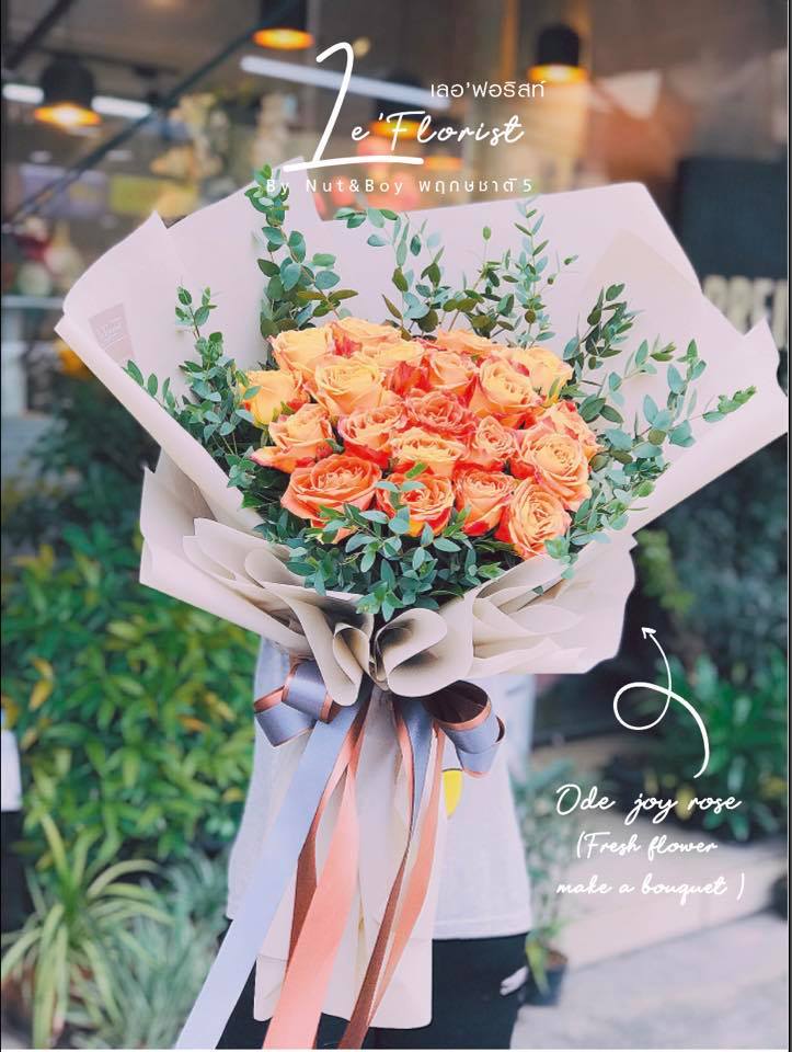 20 Ode To Joy Roses Bouquet