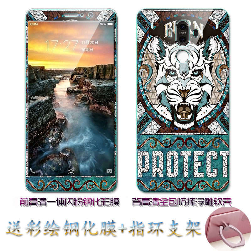 Case Huawei Mate 9 / Pre-orde * เคส TPU ลายการ์ตูนน่ารักๆ + กระจกนิรภัย *