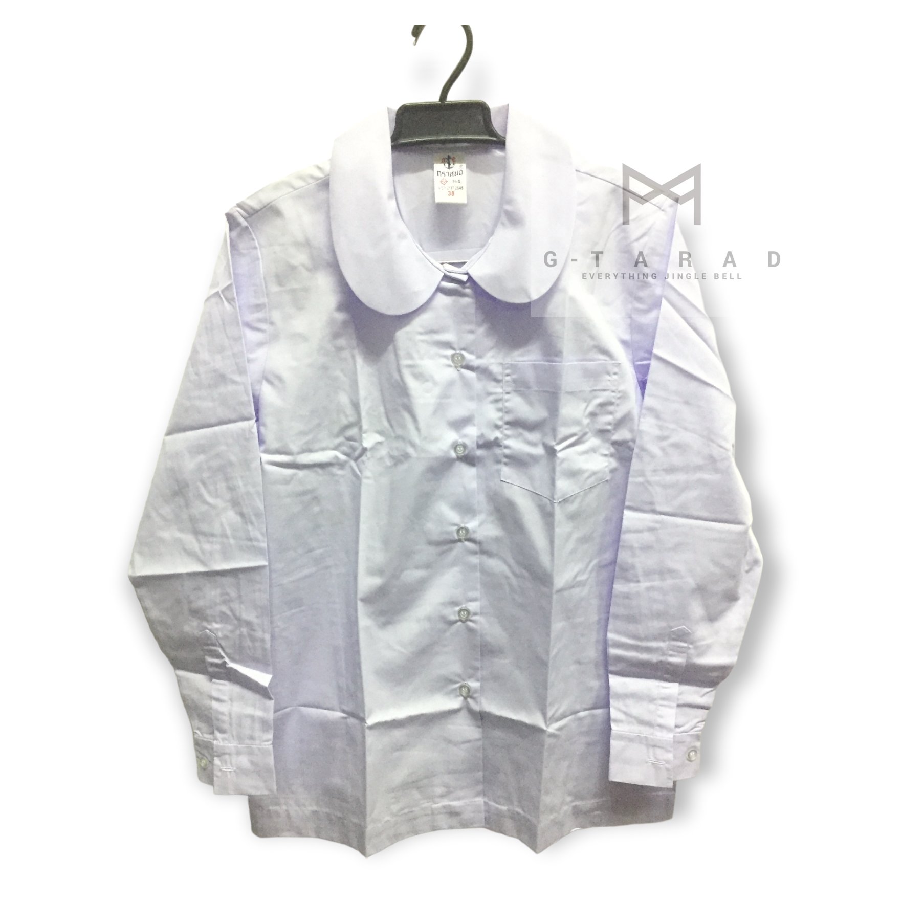 เสื้อนักเรียนตราสมอ คอบัว แขนยาว ผ่าตลอด มีกระเป๋าบน