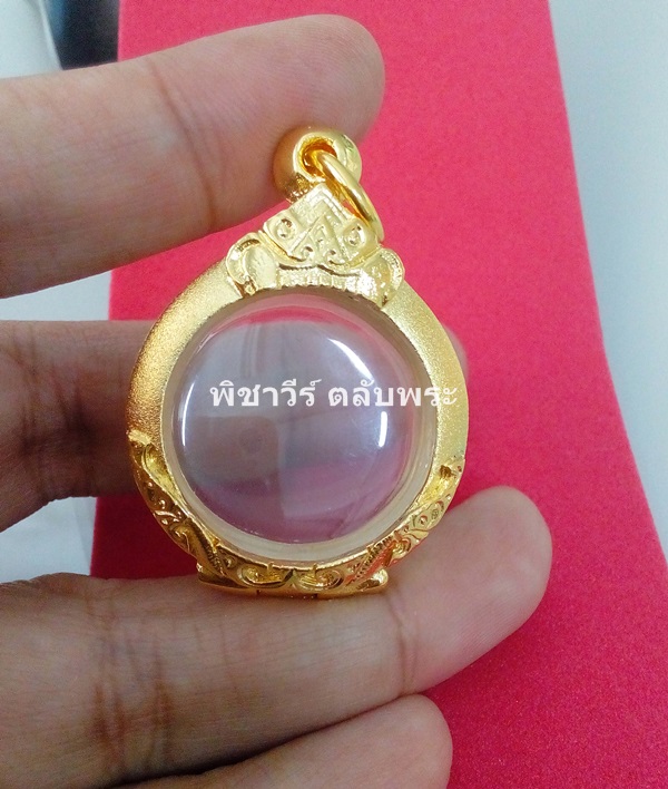 ตลับเงินพ่นทรายชุบไมครอน ใส่เหรียญกลม