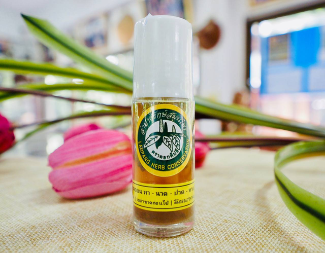 โรลออน ทา-นวด-ปวด-หาย ; ปริมาตร 30 ml. (ขวดหัวลูกกลิ้งใหญ่ ; แพ็คในกล่องสีน้ำตาล)