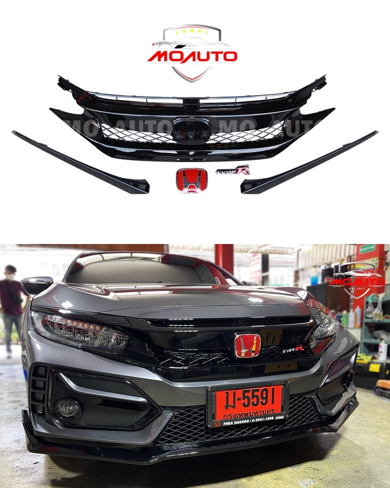 กระจังหน้าทรง TYPE-R สำหรับ CIVIC FC / FK 2016-2018 เท่านั้น