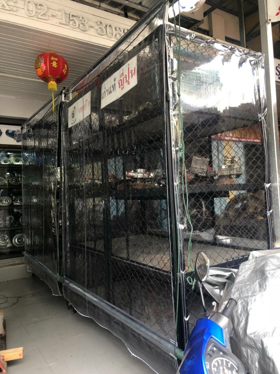 ผ้าใบชักรอกใส ขนาด 2 m x 5 m (ไม่รวมเสาเหล็กค้ำยัน) ผ้าใบสีใส โปร่งใส ผ้าใบกันสาดแบบใส ผ้าใบกันฝนโปร่งใส ผ้าใบม้วนกันฝนแบบใส ผ้าใบม้วนกันแดดสีใส clear ใส