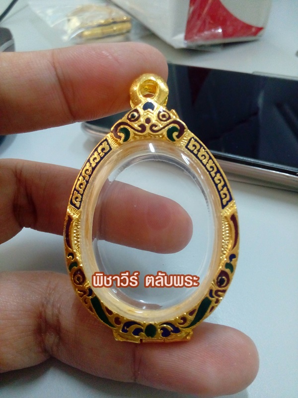 ตลับเงินลงยาชุบไมครอน