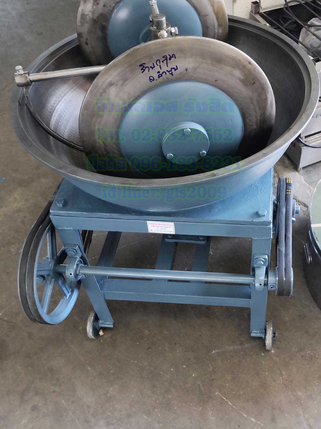 เครื่องบดสมุนไพร30นิ้วมอเตอร์2แรง