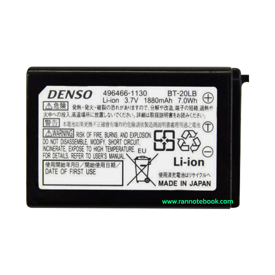 Battery DENSO BT-20LB 1880mAh/7.0WH ลดราคา ตรงรุ่น รับประกันสินค้า