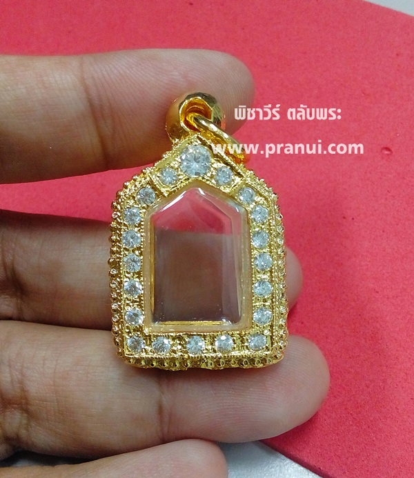 ตลับเงินฝังพลอยใส่หลวงพ่อสาคร