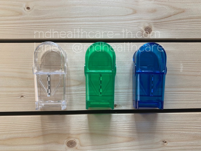 ที่ตัดยาเม็ด คละสี