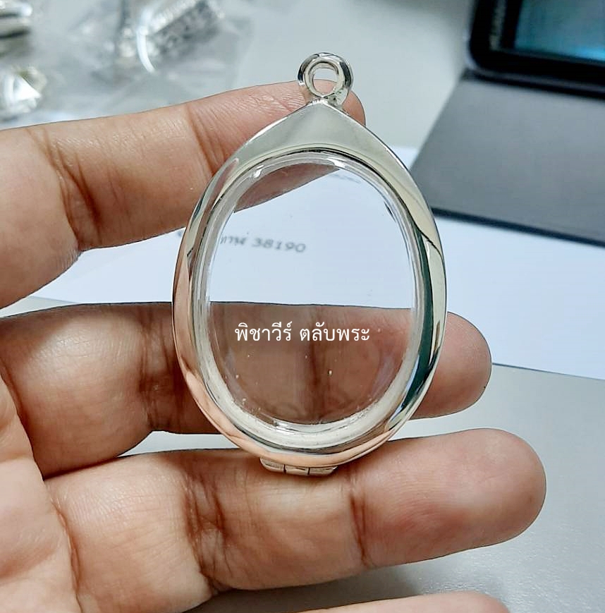 ตลับเงินขัดเงาใส่เหรียญกว้าง 2.7 ซม.