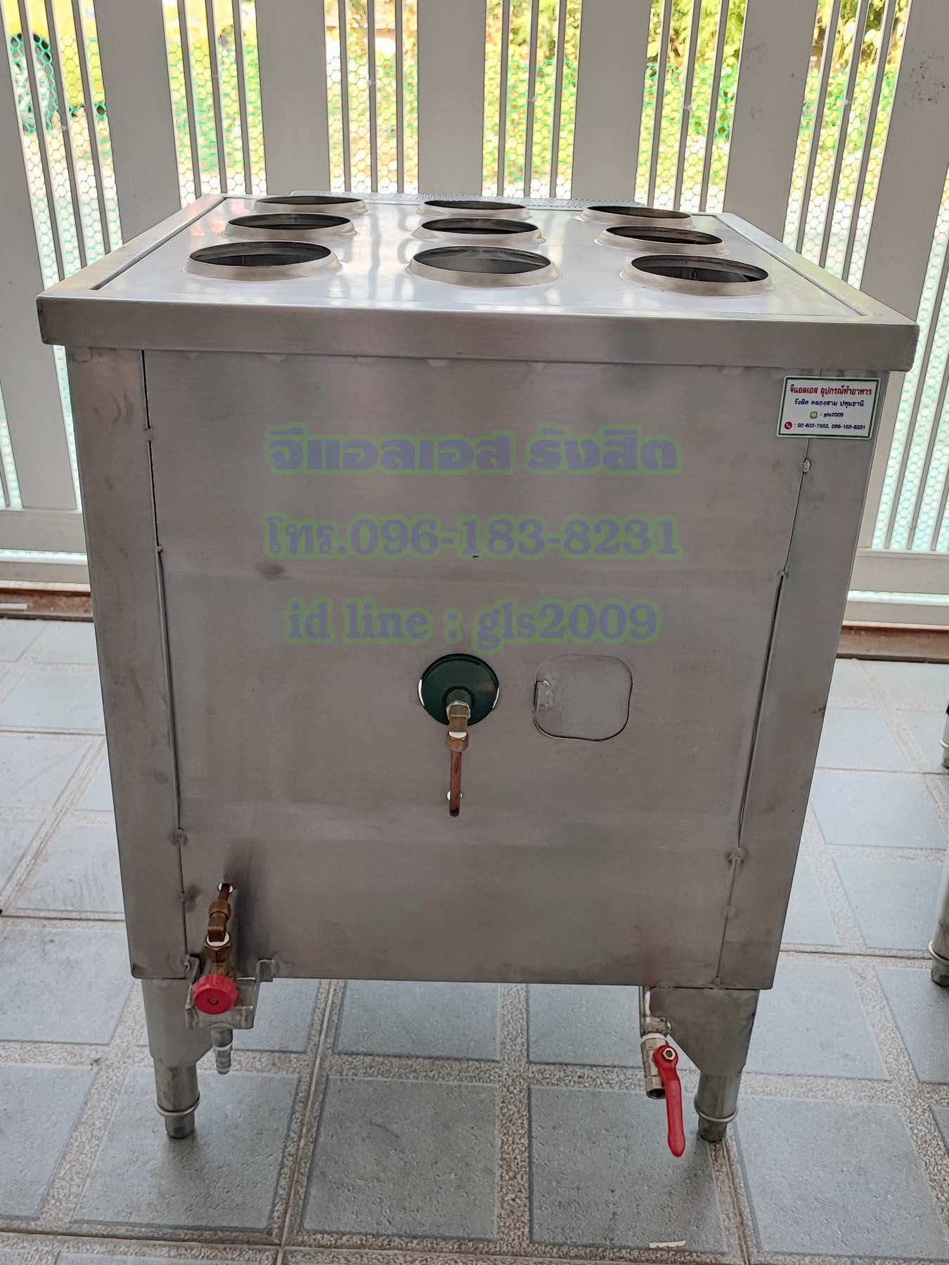 ตู้นึ่งติ่มซำแก๊ส9เข่ง