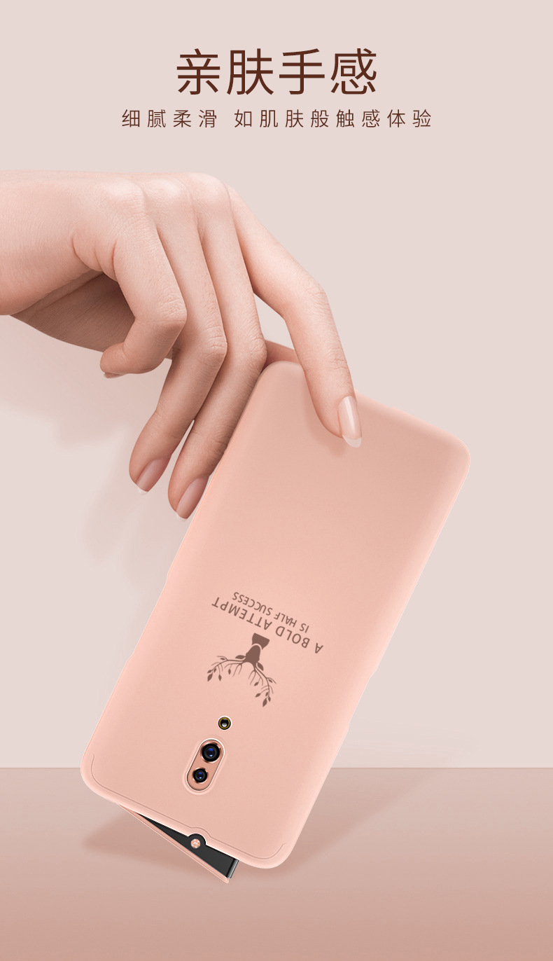 Case OPPO Reno 2 / พรีออเดอร์ * เคสหนัง TPU Elk บางเฉียบนุ่มพร้อมแม่เหล็ก liftable Cap *