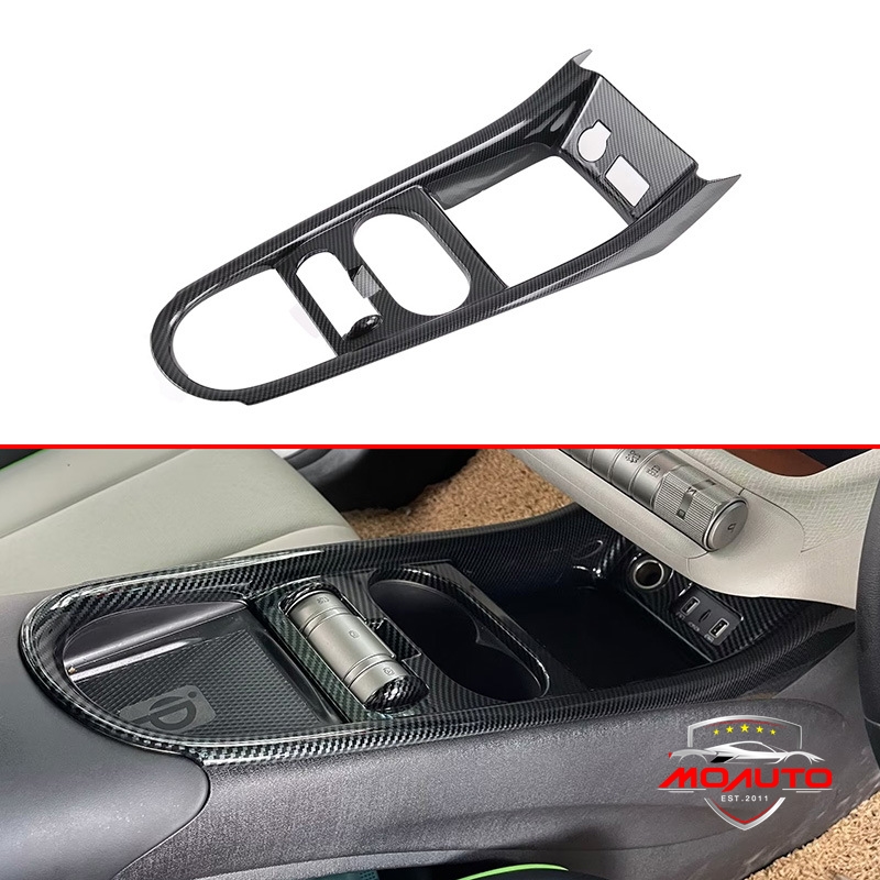 ครอบคาร์บอนภายในห้องโดยสาร BYD DOLPHIN