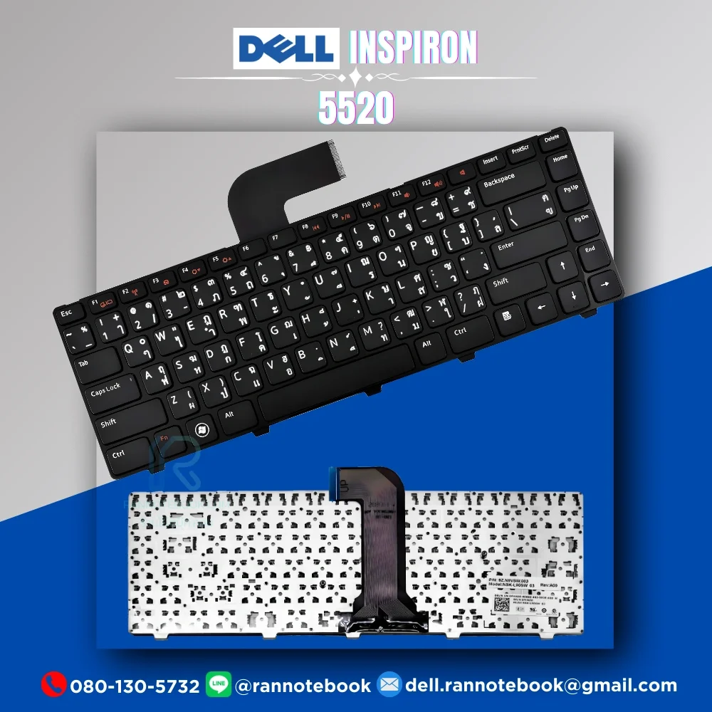 คีย์บอร์ด โน๊ตบุ๊ค Dell Inspiron 5520 แป้นพิม ไทย อังกฤษ