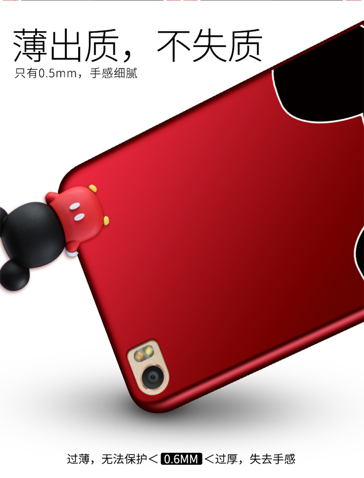 Case Huawei P8 Max / Pre-order * ALIVO การ์ตูน 3d น่ารักเคสซิลิโคนบางพิเศษ สายคล้อง + เเแหวน *